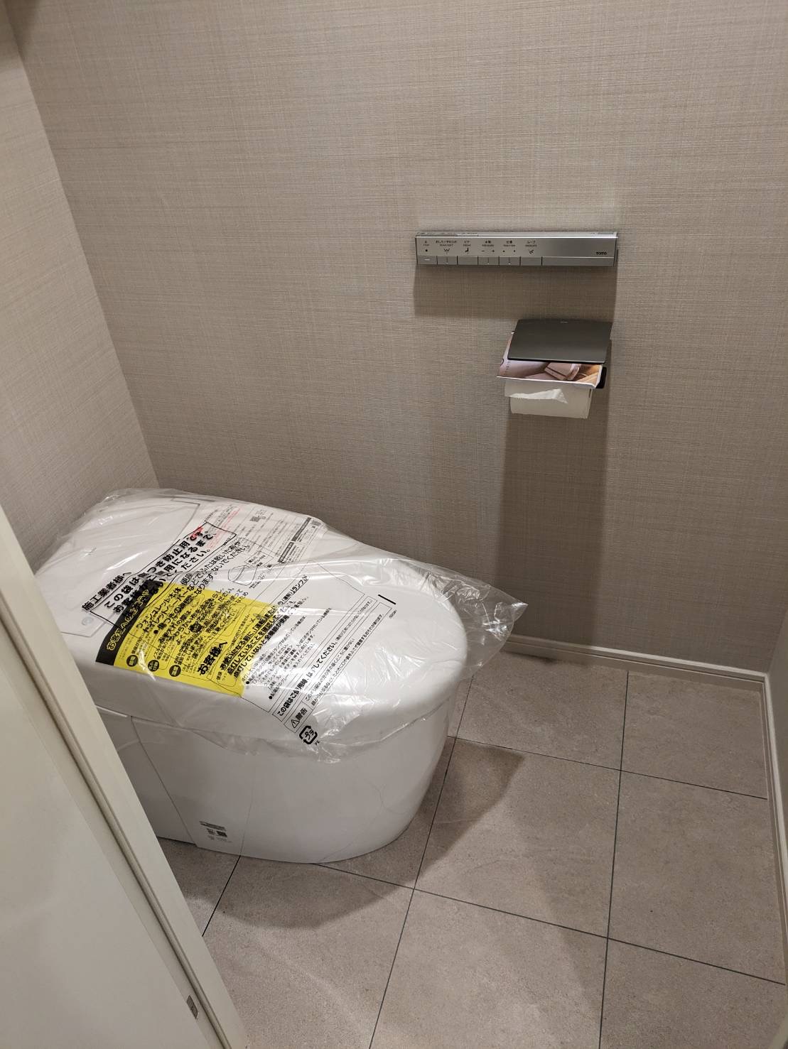 トップ物件画像